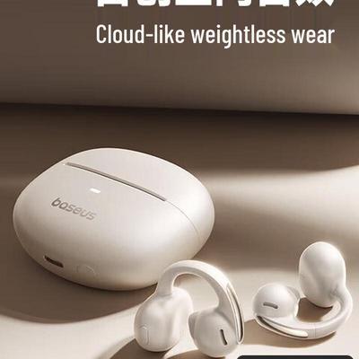 Baseus Eli MC1 Open-Ear Clip Bluetooth Headphones