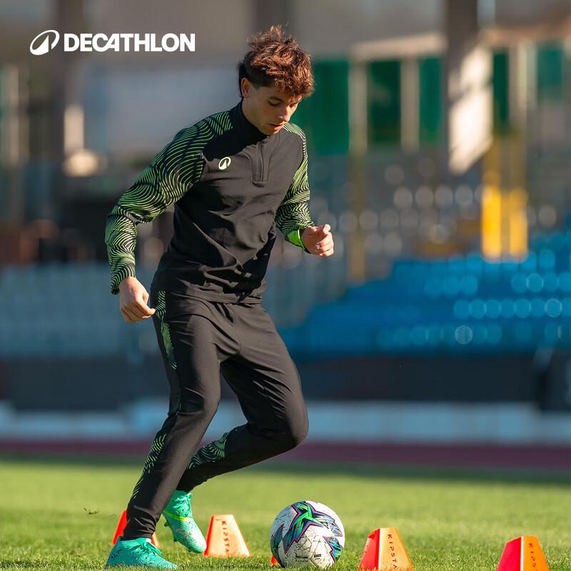 Decathlon Men's Football Training Trousers
