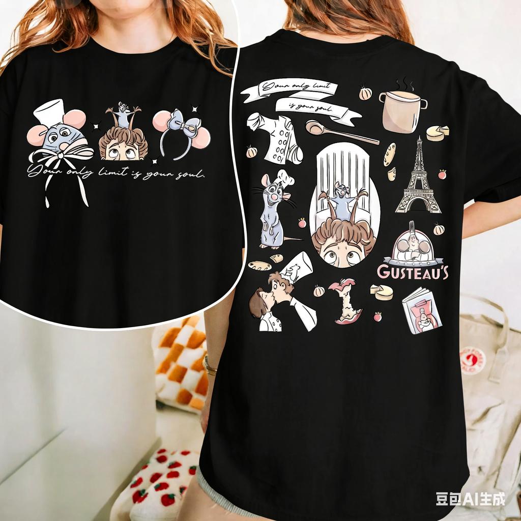 T-shirt a Doppia Faccia in Puro Cotone con Stampa Cartoon di Ratatouille per Adulti e Bambini Un Must-have per i Fan dell'Animazione Culinaria dell'Infanzia