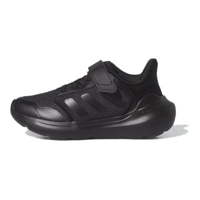 TENSAUR RUN 2.0 Anti-Slip And Wear-Resistant Support Low-Top Kids' Running Shoes Black Kids' Sneakers IE5985