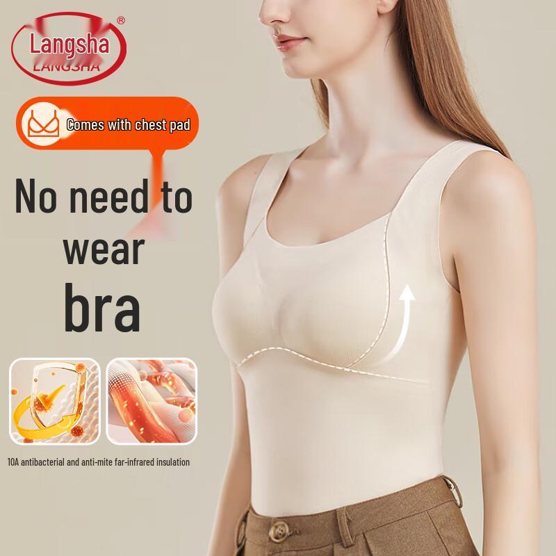 

Женская термобесшовная майка-топ Langsha с U-образным вырезом и чашками L