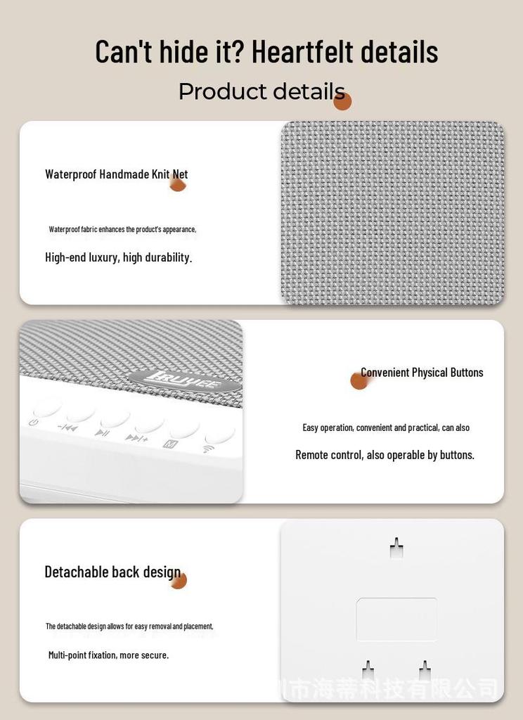 Wall-Mounted Bluetooth Speaker: Sync Multiple Speakers, No Wiring Needed for Commercial Spaces