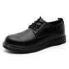 Casual Men's Leather Shoes Minimalist and Versatile Style Office Dress Party Plus Size Thick Soled Shoes Black and White