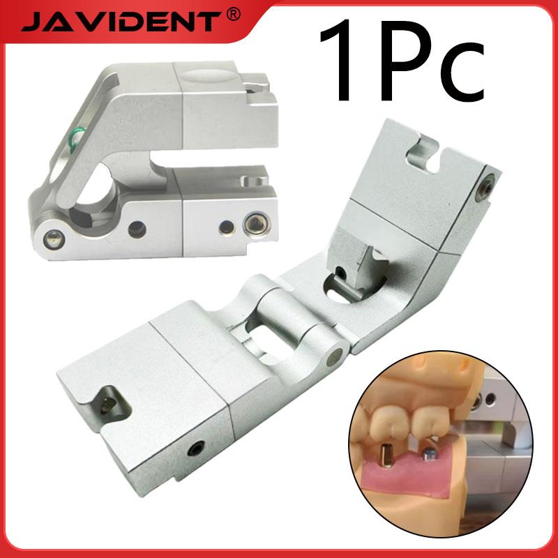 1 Stück Dental 3D Harzmodell Bissaufnahmehalter Digitales Labor 3D Gedruckte Dentalmodellbasis Bissaufnahmehalter Orale Instrumentierungsausrüstung