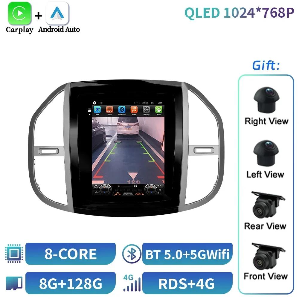 9.7inch For Mercedes Benz Vito 3 2014-2020 Car Radio 4G Wireless Bluetooth Carplay Android 14 Multimedia Navigation Touch Screen