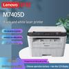Lenovo Monochrome Laser Multifunction Printer Series CN Plug (adapter Included)