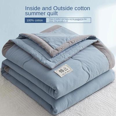 100% Cotton Inside and Outside Summer Cool  Air Conditioning Quilt Washed Cotton Pure Cotton Summer Quilt Thin Quilt Summer