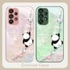 Beaded Panda Silver For Samsung Galaxy S23 U Ltra 24 Plus S20 21 FE S25 Ultra A70 A72 73 51 52 53 Tempered Glass Phone Case