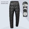 Xuezhongfei Men's Thick Winter Duck Down Thermal Pants
