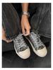 Men's Casual Distressed White Leather Shoes - Lightweight, Soft Sole, Versatile Fashion Sneakers X511