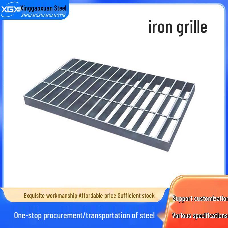 Custom Hot-Dip Galvanized Steel Trench Cover & Photovoltaic Walkway Panel