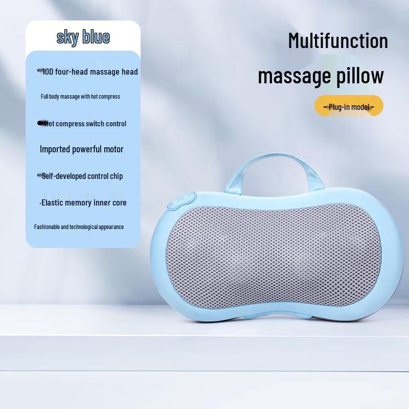 Multifunctional Electric Lumbar Massage Pillow