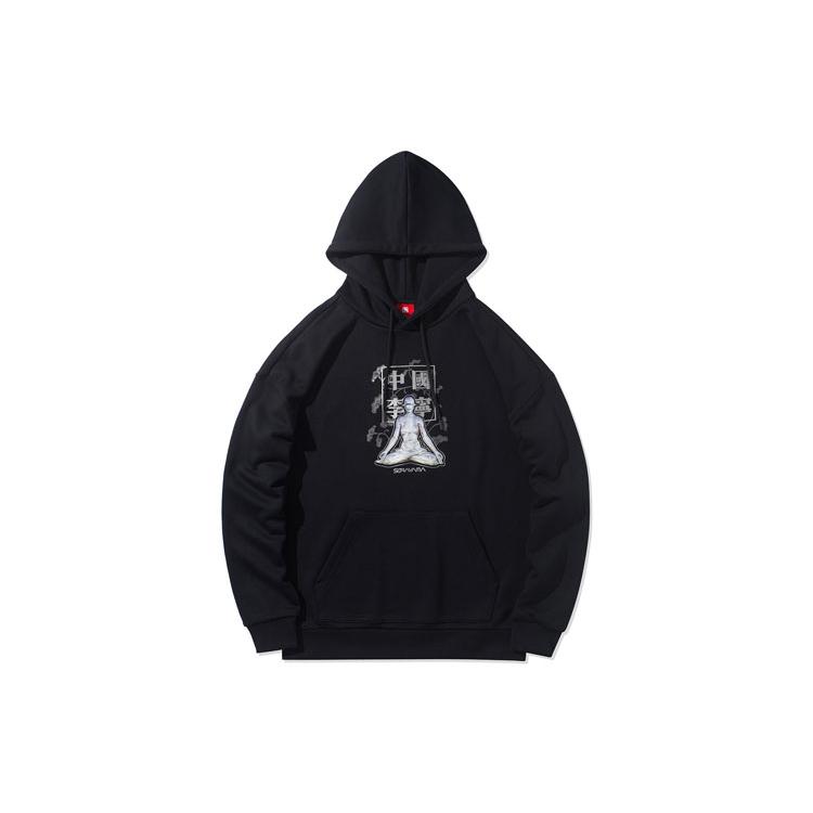 Li Ning X HajimeSorayama Sports Basketball Collection Sweatshirts Men s Black Hooded Moderate Regular AWDR643-2 S