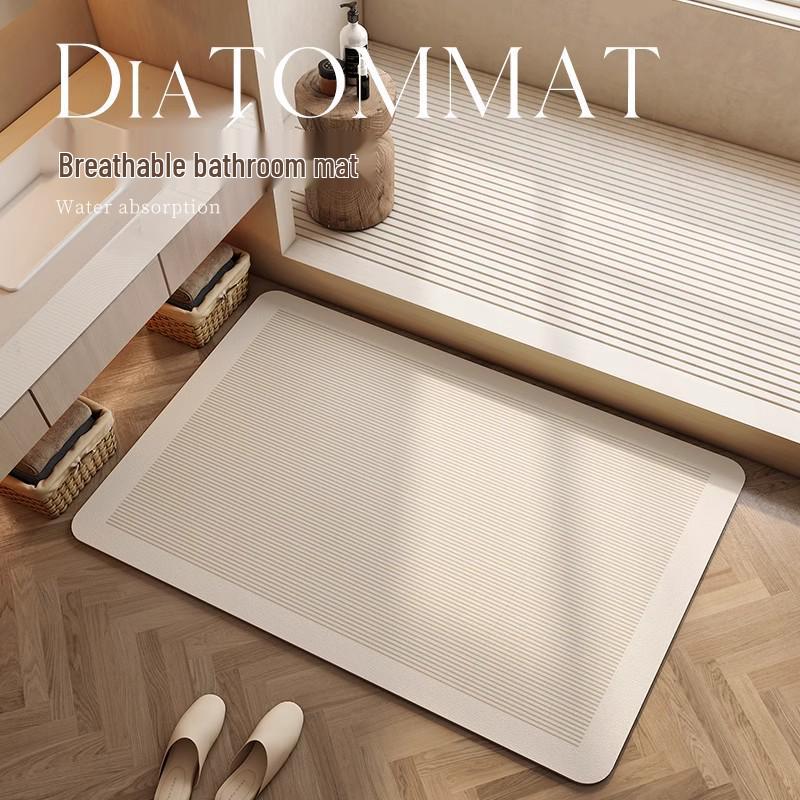 Diatom Mud Absorbent Anti-Slip Floor Mat for Bathroom & Kitchen