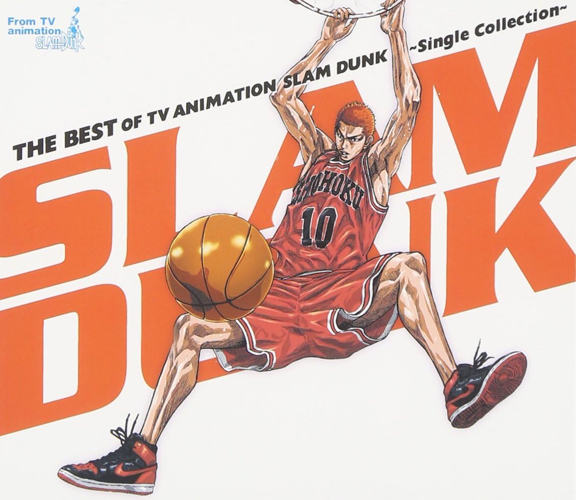 

CD ANIME, BAAD, MAKI OHGURO, WANDS, MA - Best Of TV Animation Slam Dunk -Sin JBCJ9004 B-GRAM 2003 Japan Anime/Game Used