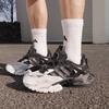 Adidas FOS Series Lightweight Mech Armor Shoes - Cyber XLG RUNNER Running Shoes Adidas JR0861
