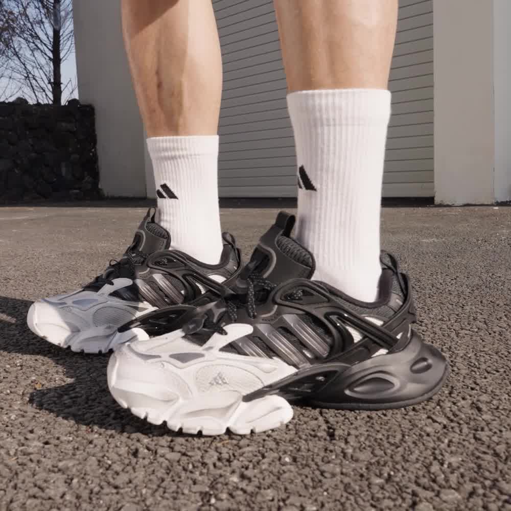Adidas FOS Series Lightweight Mech Armor Shoes - Cyber XLG RUNNER Running Shoes Adidas JR0861