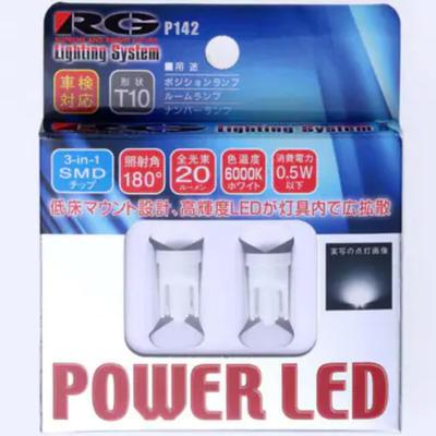Racing Gear (RACING GEAR) / Low Floor LED Lamp Model Number: RGH-P142