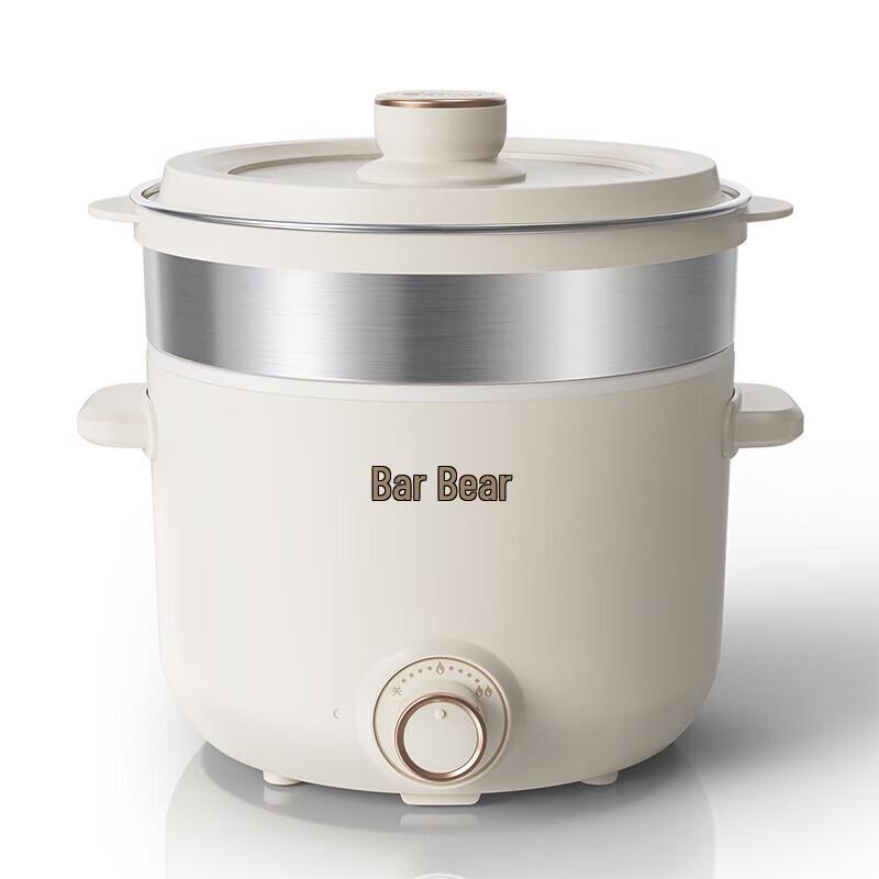Bear 2.5L Multifunction Electric Cooking Pot with Steamer CN plug (adapter included)