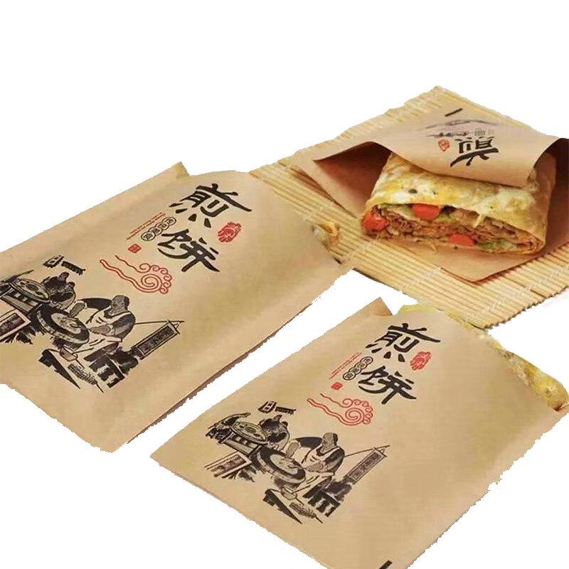 Yue Xiang Commercial Food Packaging Paper & Bags