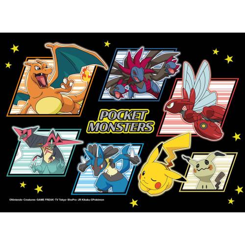 Skater Plastic Bottle Cover Pokemon Enamel Bottle Cover Black 600ml Compatible 1907-036
