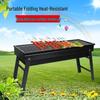 60cm Foldable Smokeless Outdoor BBQ Grill with Grid
