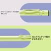 LAMY Safari Spring Green Mechanical Pencil Ergonomic Grip Mechanical Pencil with Durable ASA Plastic Body Perfect for Writing and Drawing Includes