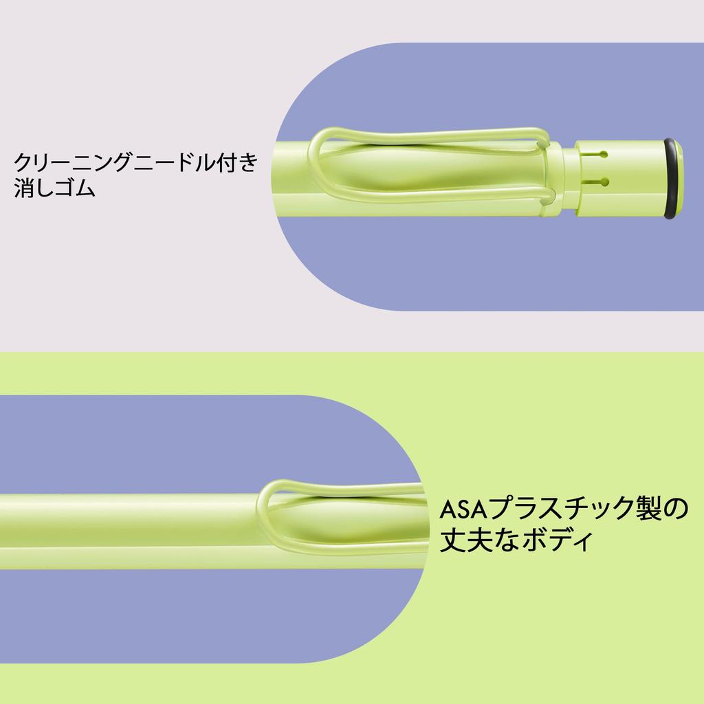 LAMY Safari Spring Green Mechanical Pencil Ergonomic Grip Mechanical Pencil with Durable ASA Plastic Body Perfect for Writing and Drawing Includes
