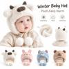 Cartoon Animal Winter Baby Hat Plush Ear Protection Cap Cute Kids Earflap Bonnet Hat  for Children
