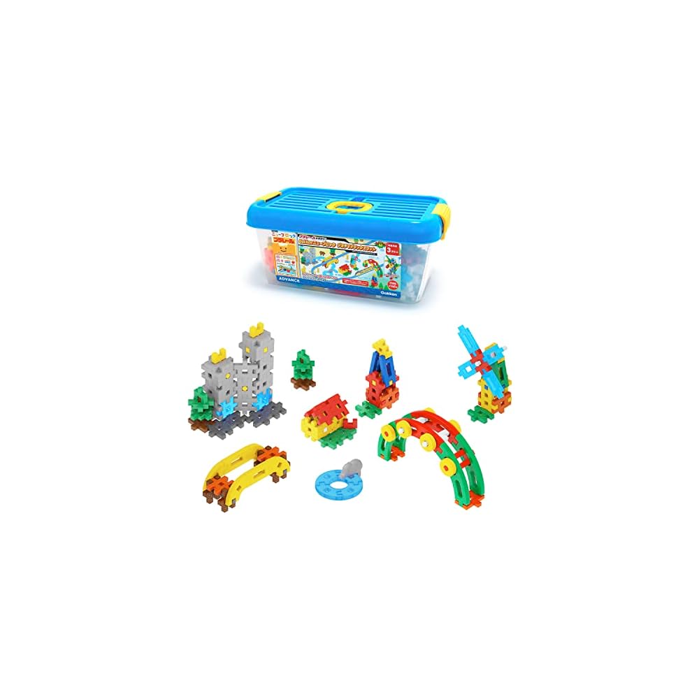 Gakken New Block Diorama Deluxe Set for Ages 3 and Up with Train Tracks and Accessories
