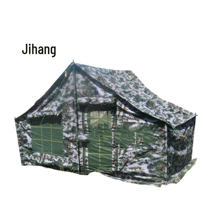 Ji Hang 5-Person Portable Outdoor Tent