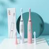 Soft Bristle Electric Toothbrush for Household Oral Care - Gift Option Available