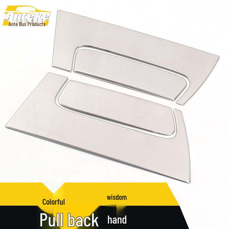 Vezel Rear Handle Decorative Stickers & Trunk Armrest Sequins Car Accessories