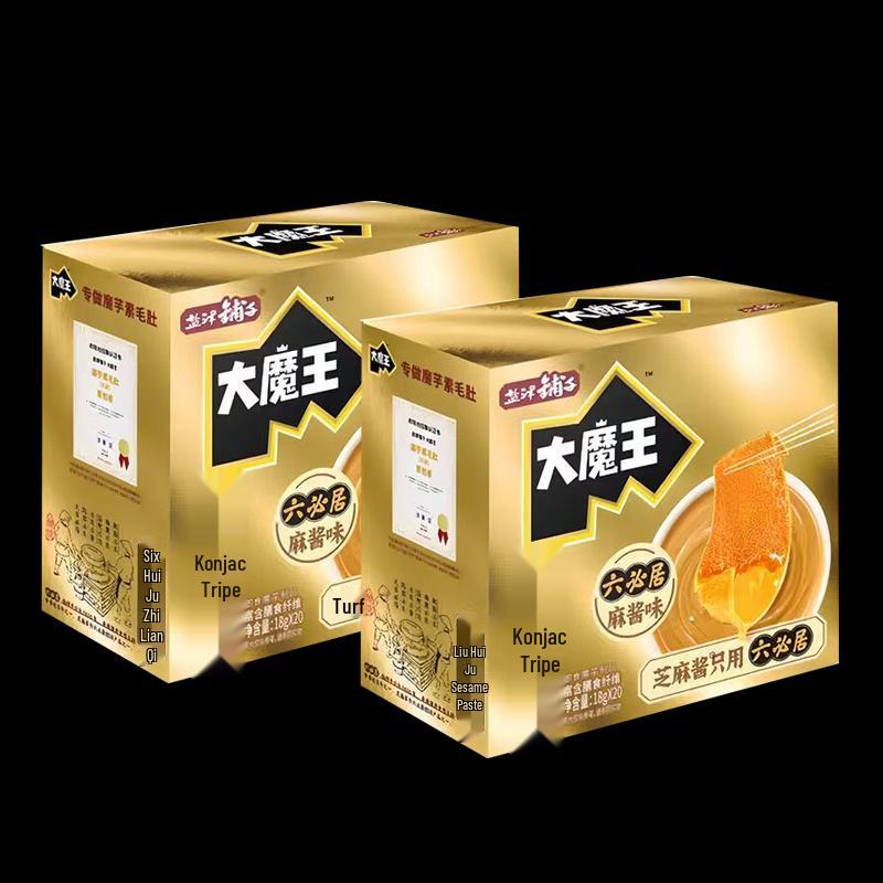 Yan Jin Pu Zi Big Devil Konjac Vegetarian Tripe Snack