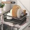 Adjustable Sink Drain Rack Dishes Bowls Fruits Vegetables Kitchen Countertop Organizer Modern Minimalist Metal