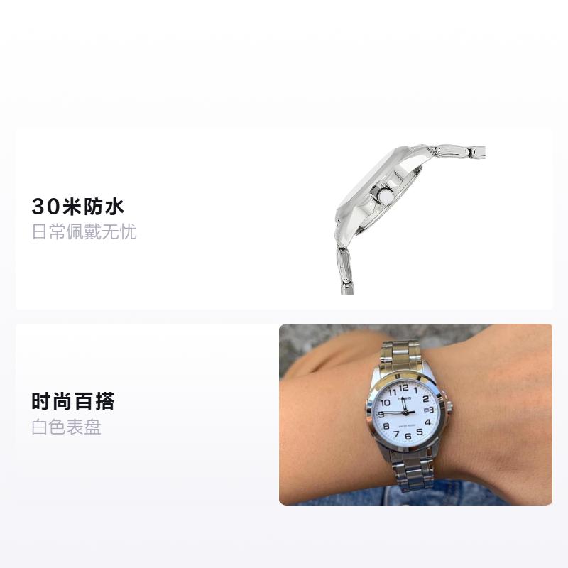 Casio STANDARD Series Classic Pointer Series Fashion Business Quartz Movement Stainless Steel Strap Japanese and Korean Watch Women's LTP-1215A-7B2