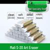 Mali C6442 Professional Soft Art Eraser for Sketching and Painting—Erases Cleanly