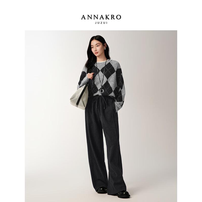 Jiusi Annacoco Women's Relaxed Wide-Leg Elastic Waist Pants