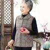 Women's Plaid Vest for Middle-Aged and Elderly