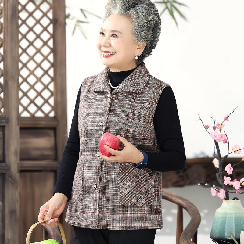 Women's Plaid Vest for Middle-Aged and Elderly