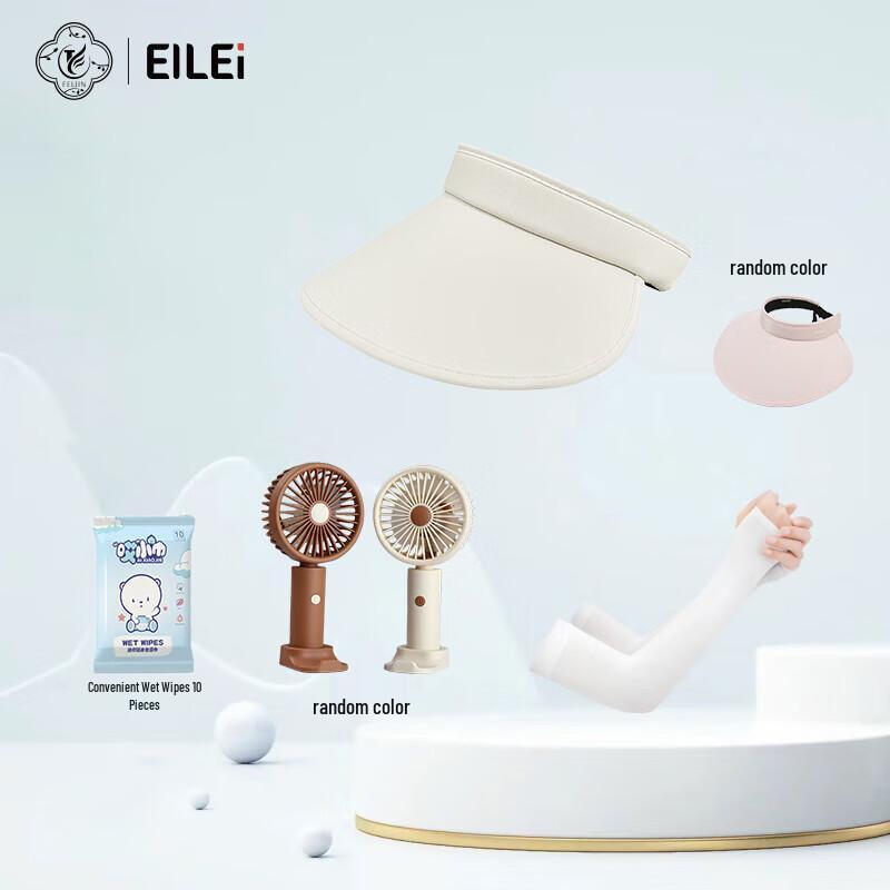 EILEI Summer Sun Protection Cooling Kit