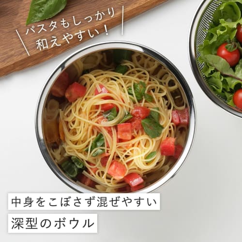 Shimomura Kihan Etsusho Deep and Easy-to-Use Bowl & Colander, 18cm [Made in Japan], Non-Clogging, Perforated Colander, Easy to Mix, Drain Vegetables,