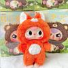 Baby Three-Piece 400% V1 Series Blind Box Fashion Toy Plush Cute Animal Bear Doll Partner Decoration Surprise Birthday Gift.