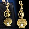 Vintage Shell Artificial Pearl Keychain With Metal Antique Finish For Bags And Car Keys