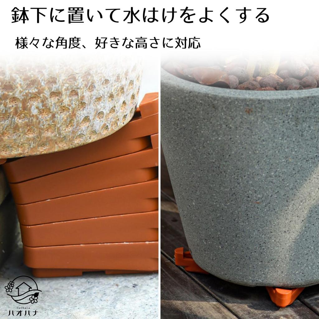 Haohana Plant Pot Feet Set of 12 Pot Keepers for Flower Prevents Root Gardening Supplies Flowers, Pots, Anti-Slip, Support, Stand, Saucer, Container,