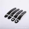 Compatible with 2004-2009 Golf 5: Glossy Black Door Handle Sticker and Outer Decoration