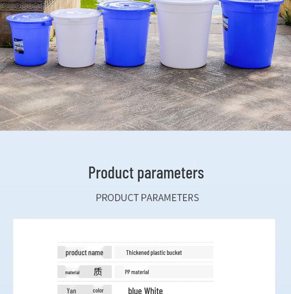 Extra Large Thickened Plastic Bucket with Lid for Household, Water Storage, Enzyme Fermentation