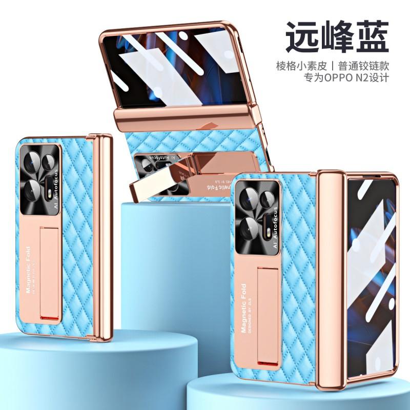OPPO Find N2 Faltbares Handyhülle Mit Magnetischer Stoßfester Vollabdeckung PC-Abdeckung In Mehreren Farben
