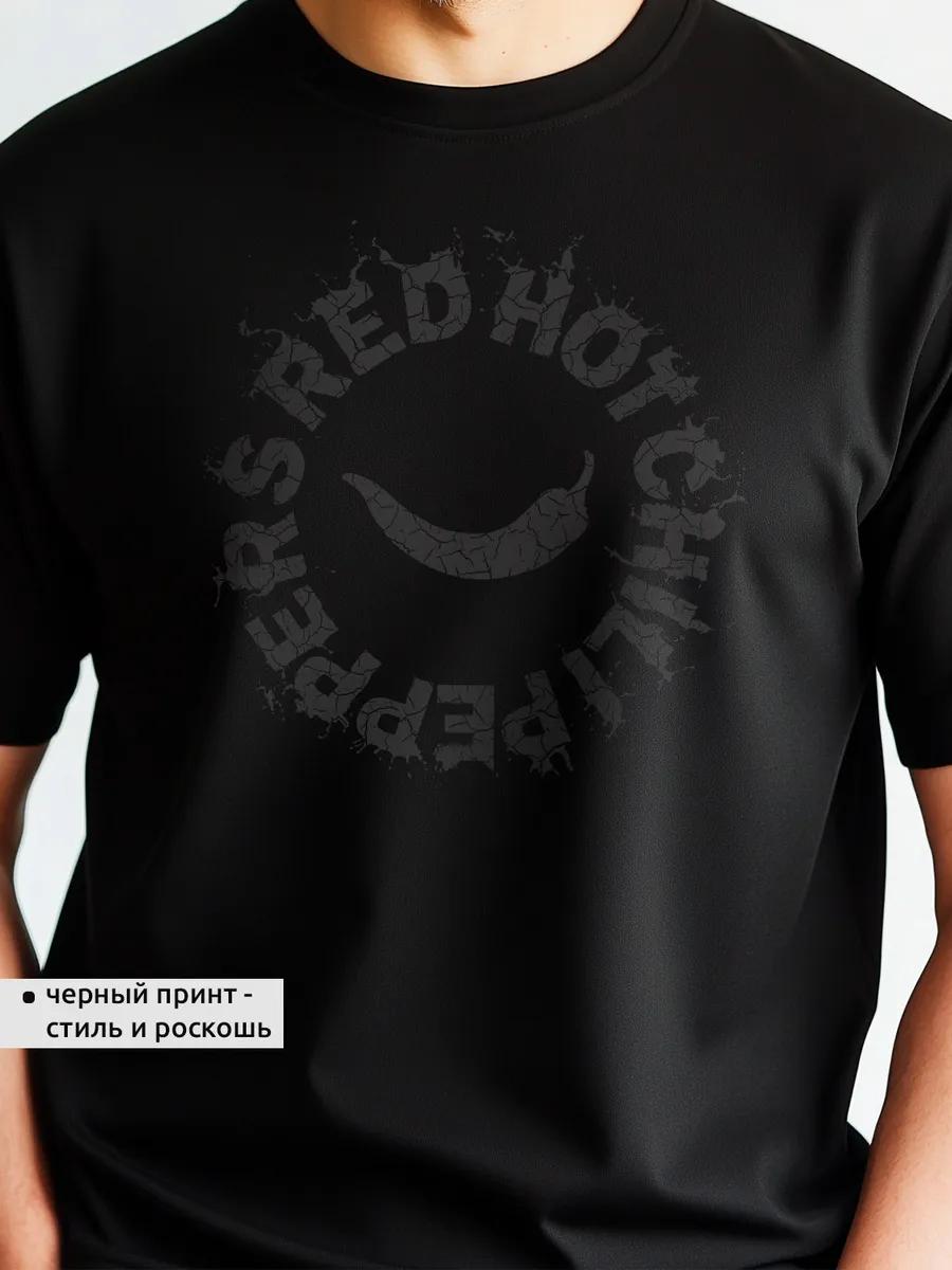 White Beastie Boys T-shirt M