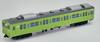 Tomytec Railway Collection Tetsuro JR 103 Series 3000 Car Kawagoe Line Set B Diorama Supplies 334750 Air-conditioned Line/Hachiko 4-Car